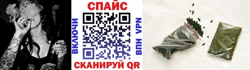 Бутират оксана  Купить  Вельск 