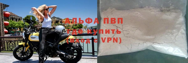 герыч Иннополис