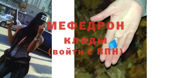 дурь Инсар