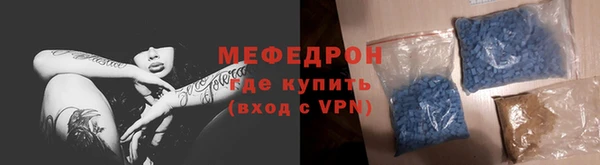 крисы Инта