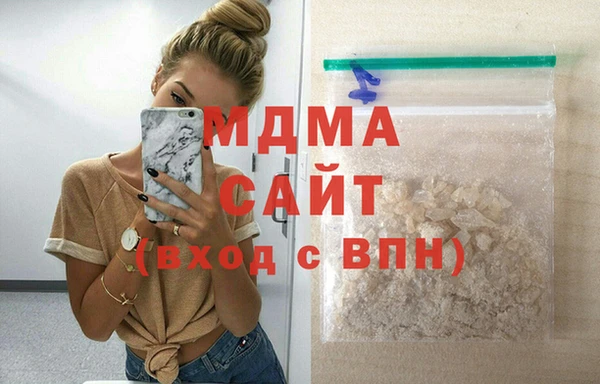 сатива Каменск-Шахтинский