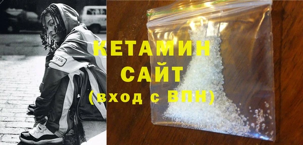 ПСИЛОЦИБИНОВЫЕ ГРИБЫ Каменка