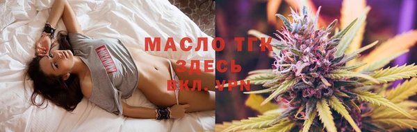 ПСИЛОЦИБИНОВЫЕ ГРИБЫ Каменка