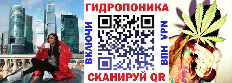 Купить  Вельск  Бошки марихуана семена 
